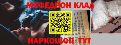 гидра Апрелевка