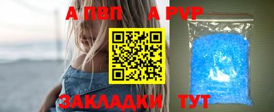 МДМА Аргун