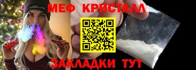 гидра Апрелевка