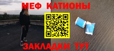 сатива Апшеронск