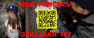 гидра Апрелевка