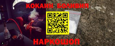 винт Моздок