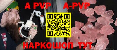 гидра Апрелевка
