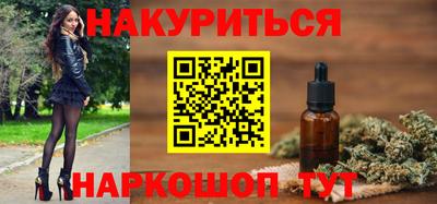 МДМА Аргун