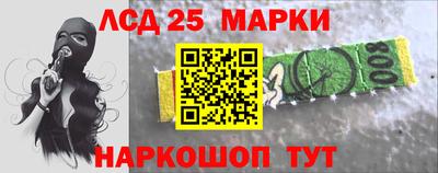 гидра Апрелевка