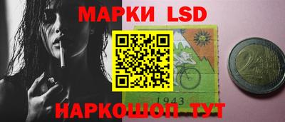 МДМА Аргун