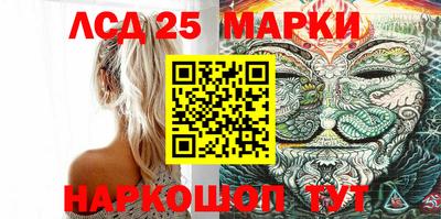 гидра Апрелевка