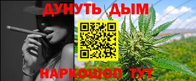 МДМА Аргун