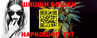 гидра Апрелевка