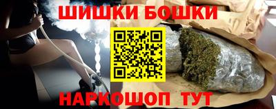 гидра Апрелевка