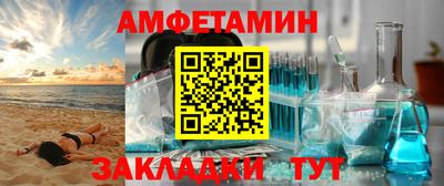 гидра Апрелевка