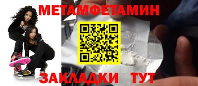 гидра Апрелевка