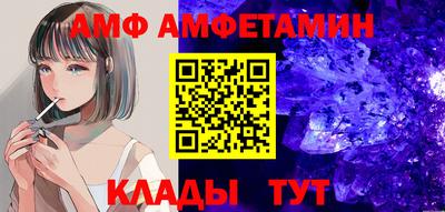гидра Апрелевка