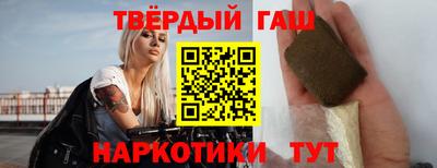 МДМА Аргун