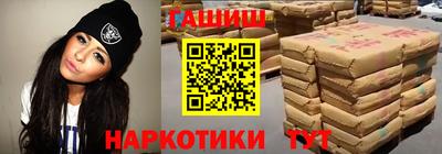 МДМА Аргун