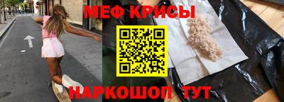 сатива Апшеронск