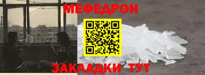 гидра Апрелевка