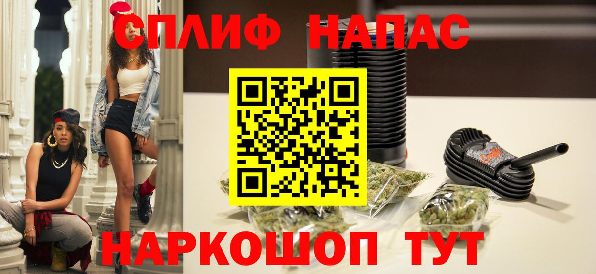Канабис индика  Вход с VPN  Воскресенск  Канабис ГИДРОПОН  Марихуана тримм 